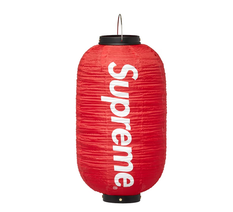 Supreme Lantern