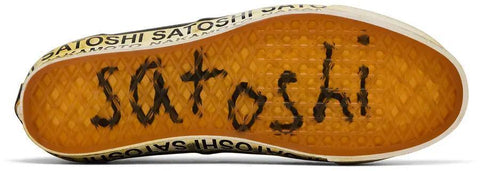 Vans OTW Era 95 Satoshi Nakamoto Round Lucky Charm