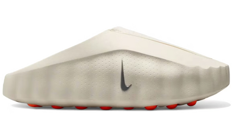 Nike Mind 001 Slide Sail