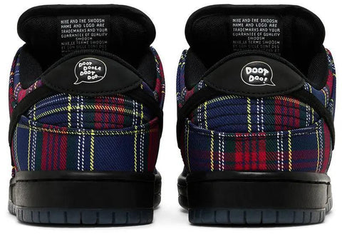 Nike SB Dunk Low Nardwuar
