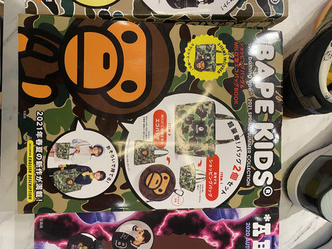 Bape Bags (assorted)